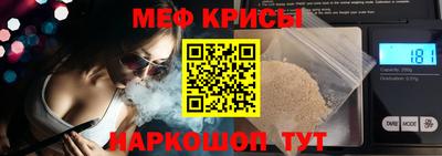 стаф Новодвинск