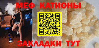 стаф Новодвинск