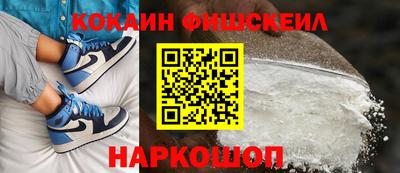 стаф Новодвинск