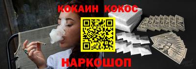 стаф Новодвинск