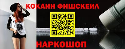 стаф Новодвинск
