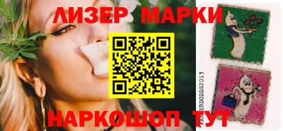 скорость mdpv Новозыбков