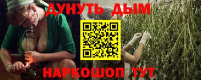 скорость mdpv Новозыбков