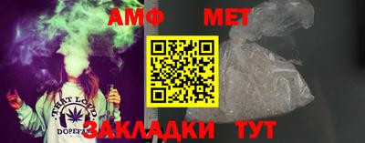 скорость mdpv Новозыбков