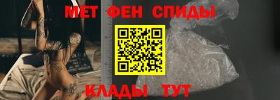 стаф Новодвинск