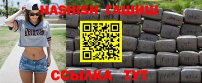 скорость mdpv Новозыбков