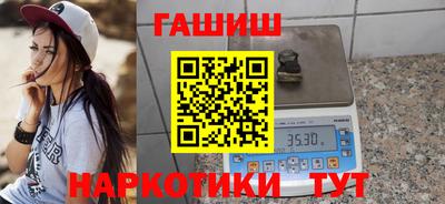 стаф Новодвинск