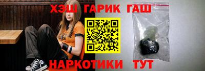 стаф Новодвинск