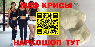 стаф Новодвинск
